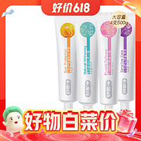 Saky 舒客 专业系列牙膏 4支（赠 酵素牙膏20g*2）