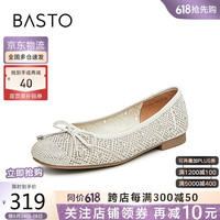 百思图24夏蝴蝶结圆头方跟镂空浅口女单鞋船鞋瓢鞋C3101BQ4