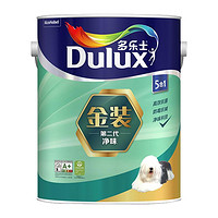 Dulux 多乐士 金装第二代五合一净味乳胶漆墙面漆5L涂料
