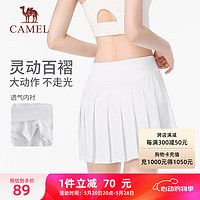 骆驼（CAMEL）高腰弹力内衬口袋女运动半身裙 Y24BAVLZ038 玉石白 XL 【内衬】玉石白