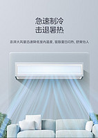 Midea 美的 中央空调  星光科技版 3匹KFR-72T2W/B3DN1-XGⅢ