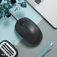 B.O.W 航世 M30U 有线鼠标可爱轻音办公家用笔记本台式电脑通用男女生简约便携静音小鼠标