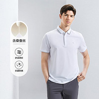 SEVEN 柒牌 polo衫男短袖夏季吸湿透气弹力T恤