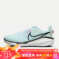 耐克NIKE跑步鞋女缓震透气VOMERO 17运动鞋FB8502-402 藏青 36码