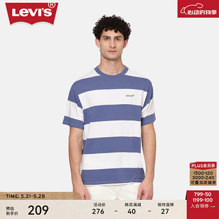 Levi's 李维斯 男士重磅棉休闲条纹短袖T恤