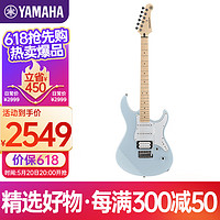 YAMAHA 雅馬哈 PAC系列印尼進口單搖ST型單單雙線圈PAC112VMIB冰藍色電吉他