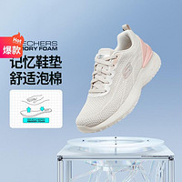 SKECHERS 斯凯奇 春夏季女鞋运动鞋运动休闲鞋低帮