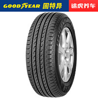 GOOD YEAR 固特异 轮胎 御乘 Eagle EFFICIENTGRIP 途虎包安装 245/45R18 100Y