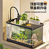 新型桌面鱼缸高清透明水族箱客厅造景中小型生态家用龟缸底部排水