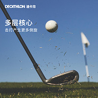 DECATHLON 迪卡侬 高尔夫球双层球基础入门练习场正品球室内室外SAG6