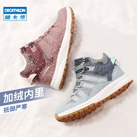 DECATHLON 迪卡侬 旗舰店棉鞋女户外防水防滑短筒冬季雪地靴女士ODS