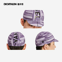 DECATHLON 迪卡侬 自行车春夏骑行小帽男女公路山地骑行物理防晒防风OVRC