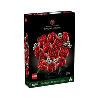 乐高（LEGO）积木商品花束男女孩儿童拼插积木玩具 10328玫瑰花束