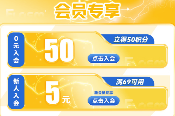 宝可梦陪你过六一 京东funism自营旗舰店 好礼提前购