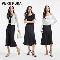 VERO MODA 半身裙24春夏新款优雅气质通勤约会鱼尾裙