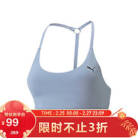 彪马（PUMA）女子 跑训系列 运动内衣 522873-18蓝灰色-18 XS亚洲码XS 