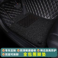 bolish布雷什汽车脚垫订制全包围脚垫适用于速腾迈腾宝马卡罗拉轩逸