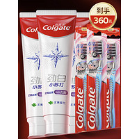 20点开始：Colgate 高露洁 口腔护理套装 (劲白小苏打牙膏留兰味120g*3+超洁纤柔牙刷 3支)