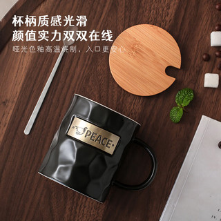 传旗陶瓷马克杯350ml带勺盖咖啡杯办公水杯茶杯牛奶杯喝水杯 和平黑 和平杯黑色