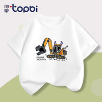 淘帝 TOPBI儿童T恤男女童短袖纯棉夏季薄款中大童外穿上衣半袖童装t恤 白色-挖掘机 100码(身高90-100cm)