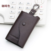 欧凡卡蒂钥匙包男士真皮大容量锁匙包女钥匙保护套卡包收纳包钥匙扣钥匙袋 咖啡色