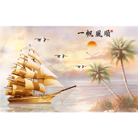 【艺臣】1000片成人木质拼图儿童智力趣味玩具客厅装饰画山水字画中国风天道酬勤八骏图迎客松 一帆风顺之起航(配大图纸) 300片木质分区