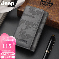 Jeep钥匙包男士大容量锁匙包真皮商务休闲多功能收纳包 迷彩 父亲节高档实用送爸爸
