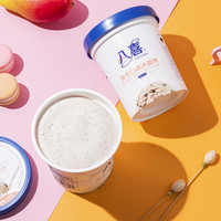 BAXY 八喜 冰淇淋经典550*2桶+甜筒68g*7支组合