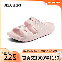 斯凯奇（Skechers）拖鞋夏季居家户外女子舒适休闲时尚凉拖鞋111440 浅粉色/LTPK 37