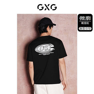 GXG男装【凉感】 字母印花时尚宽松休闲圆领短袖T恤男 24年夏