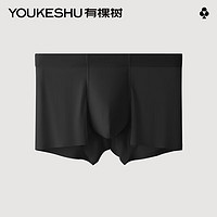 YOUKESHU 有棵树 男士内裤柔软纯棉裆抗菌青少年男式男款四角短裤男生2024新款夏季 夜幕黑 3XL