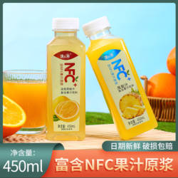 咪乐爽饮料_咪乐爽 鲜榨nfc 凤梨汁 4瓶装*450ml多少钱-什么值得买