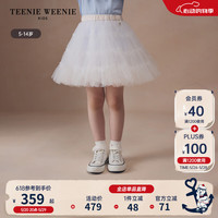 Teenie Weenie Kids小熊童装24夏季女童甜美公主风网纱蓬蓬裙 白色 130cm