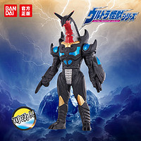 BANDAI 萬代 兒童玩具男孩生日六一兒童節禮物奧特怪獸撒旦迪洛斯 64555