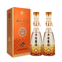 双沟 珍宝坊 圣坊21版 42度（500ml+20ml ）口感绵柔 浓香型白酒 500mL 2瓶