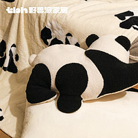 88VIP：THE BEAST 野兽派 熊猫嘭嘭 二合一法兰绒暖香毯