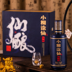 【省230元】酒仙白酒_小糊涂仙 酒仙酿520ml*2瓶礼盒装(赠仙酿200ml*2