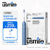 usmile 电动牙刷 成人声波震动Y1Pro