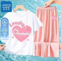 真维斯女童t恤套装夏季纯棉女孩户外运动阔腿裤冰丝轻薄衣服 【o套装2JY速vb干】oa9 140