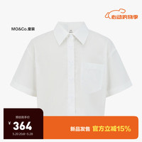 little MO&Co.little moco童装24夏装女童水果印花截短款短袖纯棉衬衫衬衣 本白色 140/68