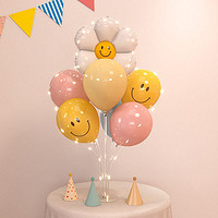 寻年味 卡通生日桌飘立柱气球装饰男女孩周岁派对场景布置用品