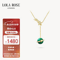 LOLA ROSE 日心说系列孔雀石项链女锁骨链生日礼物送女友