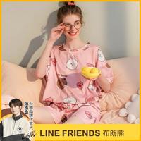 夏季布朗熊IP联名款圆领短袖印花女士家居服睡衣