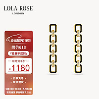 LOLA ROSE Lola Q链条耳环黑玛瑙耳钉女生日礼物送女友
