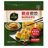 bibigo 必品阁 饺子速冻早餐速食 韩式粉条煎饺250g（任选8件）