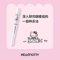PLATINUM 白金 小流星钢笔PQ-200KT三丽鸥联名Hello Kitty小练字入门硬笔书法可爱可替换墨囊套装