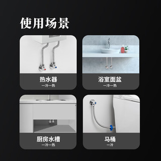 VASEN 伟星 热水器球阀2只装1121-G黄铜球芯大流量燃气三角阀全开冷热水用