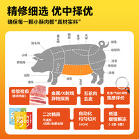 冻冻匠开袋即食冻干小酥肉80g猪肉休闲零食解馋小吃麻辣成品食品
