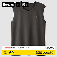 Bananain 蕉内 棉棉304S男士背心夏季100%纯棉窄肩打底衫无袖睡衣上衣家居服 碳灰 L
