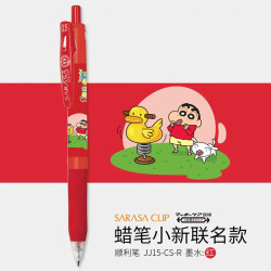 ZEBRA 斑马牌 JJ15 蜡笔小新联名款 按动中性笔